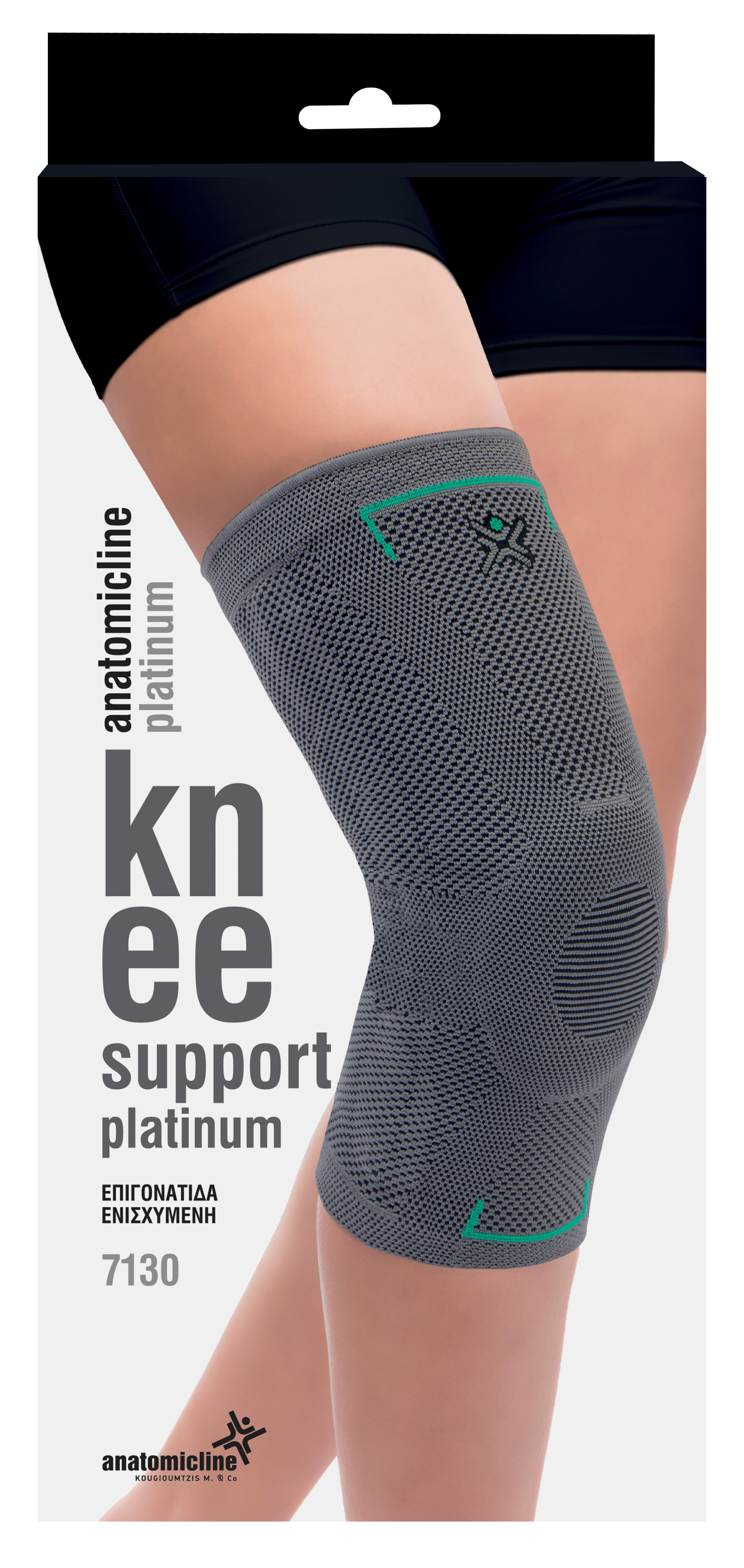 Knee Support Platinum 7130